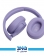 JBL-Tune-720BT-bluetooth-Headphone 4