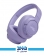 JBL Tune 770BT bluetooth Headphone 3