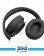 JBL Tune 770BT bluetooth Headphone 6