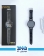Haino Teko RW-40 Smartwatch 2