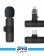 K8 Wireless Collar microphone 2