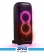 JBL Party Box Ultimate Bluetooth Speaker 2