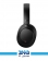 QCY H4 ANC Bluetooth Headphone 3