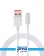 Xiaomi 67watt USB To Type-C Charging Cable 1