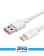 Xiaomi 67watt USB To Type-C Charging Cable 2