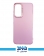 So Cool Cover For Samsung A35  4