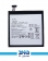 Asus ZenPad Z8 (C11P1505) Baterry 2