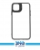 Samsung A05 Holder Case 2