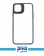 Samsung A04 Holder Case 1