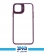 Samsung A04 Holder Case 3