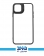Samsung A04 Holder Case 4