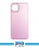 So Cool Cover For Samsung A05 1