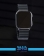 Imilab W02 smart watch 7