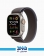 Apple Watch Ultra 2 (49 mm) 12