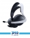 Play Station 5 Pulse Elite Wireless Headset 4