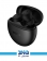 One More ComfoBuds Mini ES603 Bluetooth Handsfree 3