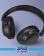 One More SonoFlow HQ30 HC306 Bluetooth Headphone 6