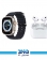 Pack Include Haino Teko GP-8 Smart watch With Haino teko Pro 5 Earphone 1