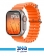 Pack Include Haino Teko GP-8 Smart watch With Haino teko Pro 5 Earphone 3