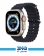 Pack Include Haino Teko GP-8 Smart watch With Haino teko Pro 5 Earphone 4