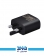 Samsung 25 Watt PD Type C Charging Adapter 4