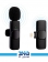 K9 Lightening Wireless Microphone 3