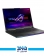 Asus ROG Strix Scar 18 G834JYR 3