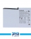 Samsung Tab A7 2020-T505 Battery 2
