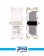 Samsung Tab 4 10.1-T531 Battery 1