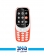 Nokia 3310 (FA) Mobile Phone 2