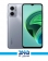Xiaomi Redmi Note 11E 4