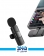 K9 Type-C Wireless Microphone 2