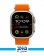 Wearfit HK9 Ultra 2 Max Smart Watch 2