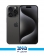 iphone 15 pro max  1