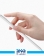 قلم لمسی ویوو مدل Pencil Max 3
