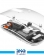 WiWU WM105 Two-Mode Gaming Mouse 1