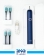 WiWU Wi-TB001 Electric ToothBrush 32423 3