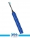 WiWU Wi-TB001 Electric ToothBrush 32423 2