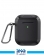 کاور کیس ویوو مدل JD102 مناسب برای اپل Airpods 2 1