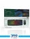 ماوس و کیبورد گرین لاین مدل GKM-400 1