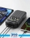 پاوربانک خورشیدی سولار میت گرین لاین مدل GL-PX15 ظرفیت 20000 میلی آمپر ساعت 4