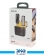 میکروفون بی سیم گرین لاین مدل GM-65X Type-C 3