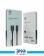 کابل یو اس بی به تایپ سی گرین لاین مدل USB-A TO USB-C PVC CABLE 1
