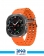 ساعت هوشمند دی تی نامبر وان مدل DT Watch Ultra 1