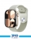 https://www.mobile140.com/mobileadmin140ytrvfdes/index.php?main#?product_list:~:text=%D8%B3%D8%A7%D8%B9%D8%AA%20%D9%87%D9%88%D8%B4%D9%85%D9%86%D8%AF%20%D9%85%D8%AF%D9%84%20Hello%20Watch%20Plum 1