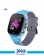 ساعت هوشمند گرین لاین مدل Kids Smart Watch Series-1 2