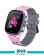ساعت هوشمند گرین لاین مدل Kids Smart Watch Series-1 3