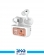 Green lion Touch Tone Lite Bluetooth Handsfree 2