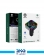 شارژر فندکی گرین لاین مدل Car FM Transmitter Kit 1