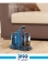 فرش شوی و مبل شوی گرین لاین مدل Carpet cleaner pro 3